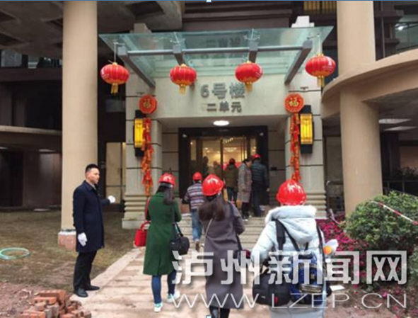 巅峰国际网站世纪城邀职能部分及媒体监视检查绿韵装修工程
