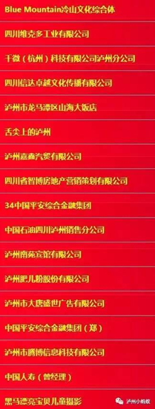 年后找事情？？？？？？2月18日、19日到巅峰国际网站金街，，，上万个岗位任你。。。。