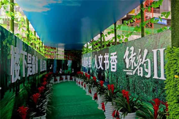 泸州住宅样板间颜值继续，，，，来看房还能寻得&ldquo;废物&rdquo;！