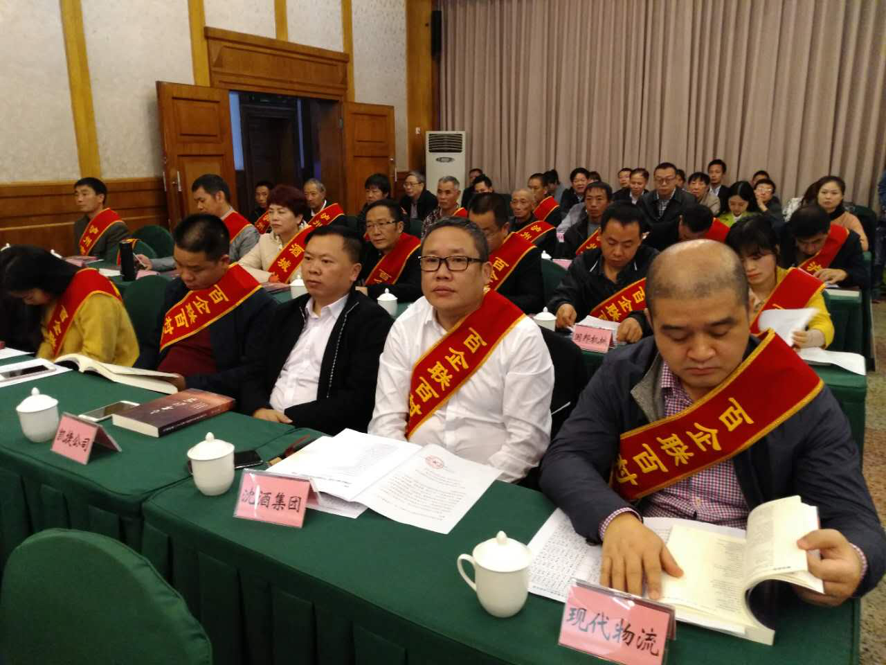 巅峰国际网站集团获得&ldquo;百企联百村&rdquo;先进单位表扬