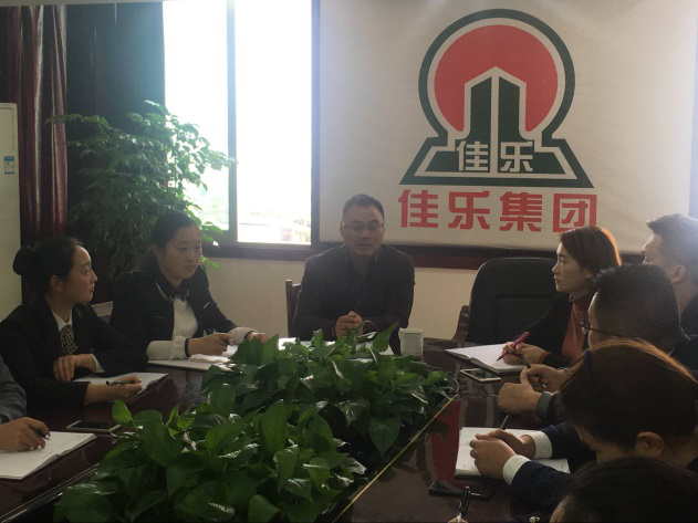 宣贯企业文化，，，相识团队动态、协助团队建设 &mdash;&mdash;巅峰国际网站集团HRBP机制启动暨培训会召开