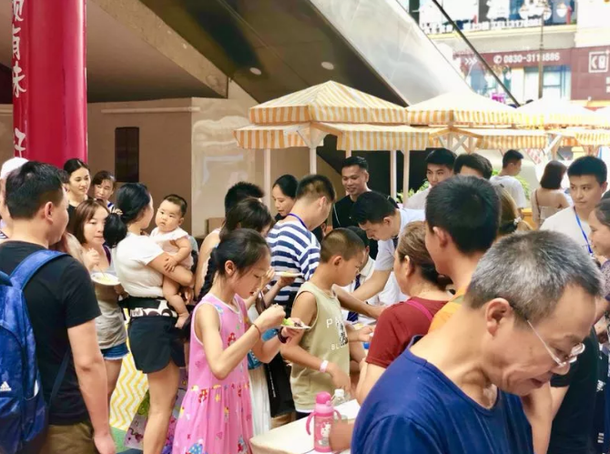 泸州城区惊现影戏里的&ldquo;西虹市首富&rdquo;？？？