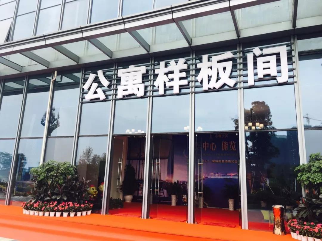 巅峰国际网站世纪城&middot;希顿公寓 &mdash;&mdash; 身居中心 俯览全城