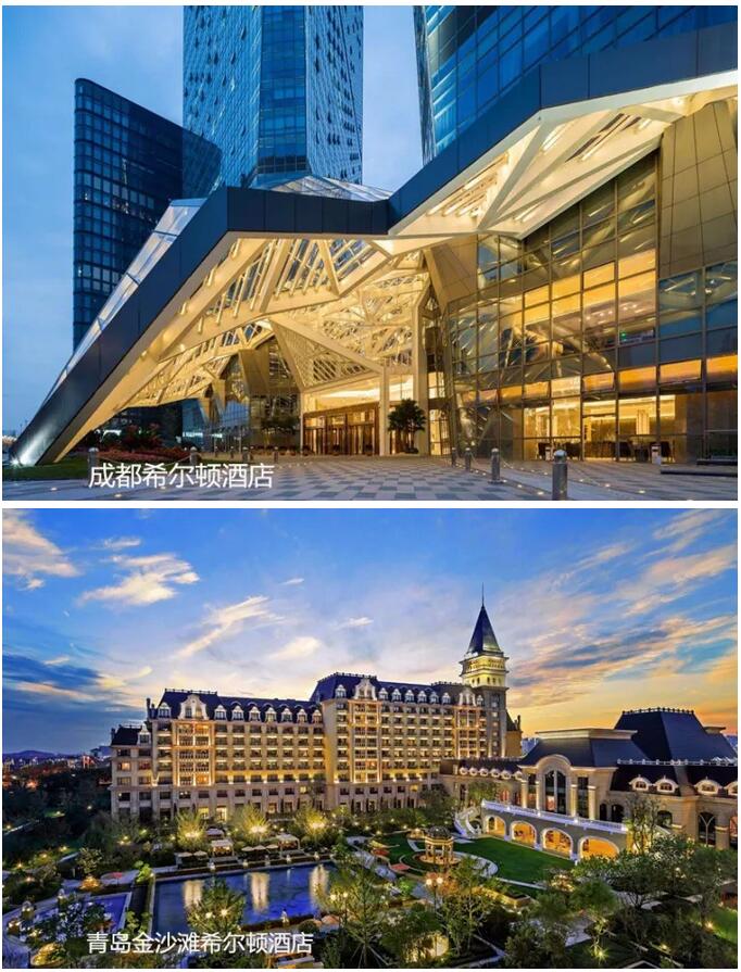 Hello，，，，Hilton！希尔顿旅馆入驻泸州金融商业中心【巅峰国际网站世纪城】