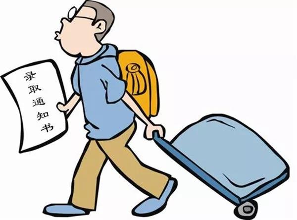 10名考入重本的寒门学子获巅峰国际网站集团爱心资助