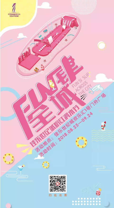 别静音，，这是一条有声音的链接
