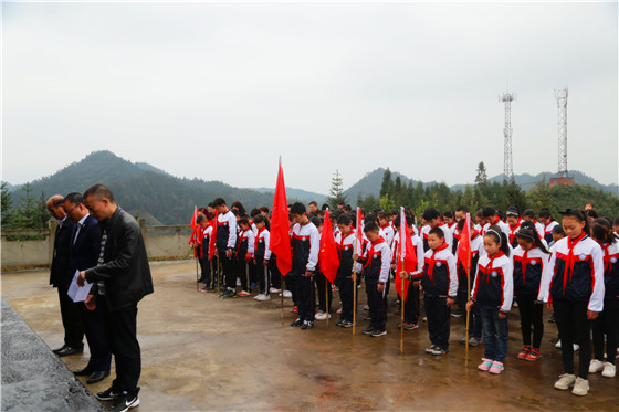 慎终追远，，，饮水思源&mdash;&mdash;巅峰国际网站集团加入叙永县合乐乡红军战士纪念碑修缮揭碑仪式