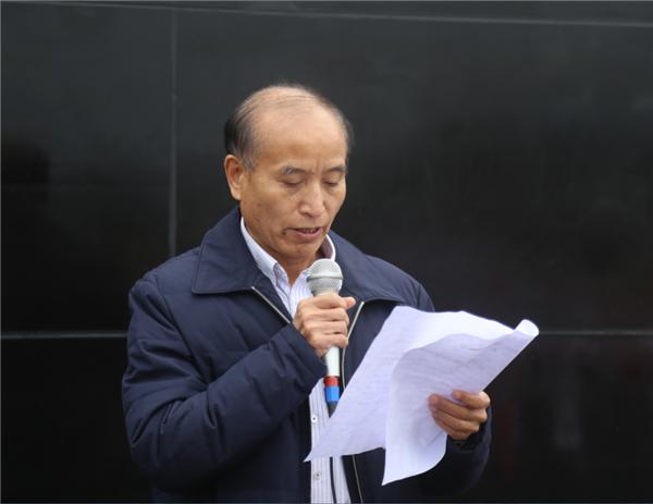 慎终追远，，，饮水思源&mdash;&mdash;巅峰国际网站集团加入叙永县合乐乡红军战士纪念碑修缮揭碑仪式