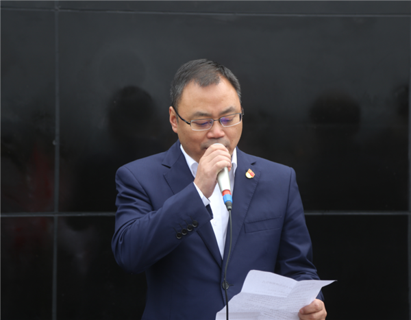 慎终追远，，，饮水思源&mdash;&mdash;巅峰国际网站集团加入叙永县合乐乡红军战士纪念碑修缮揭碑仪式