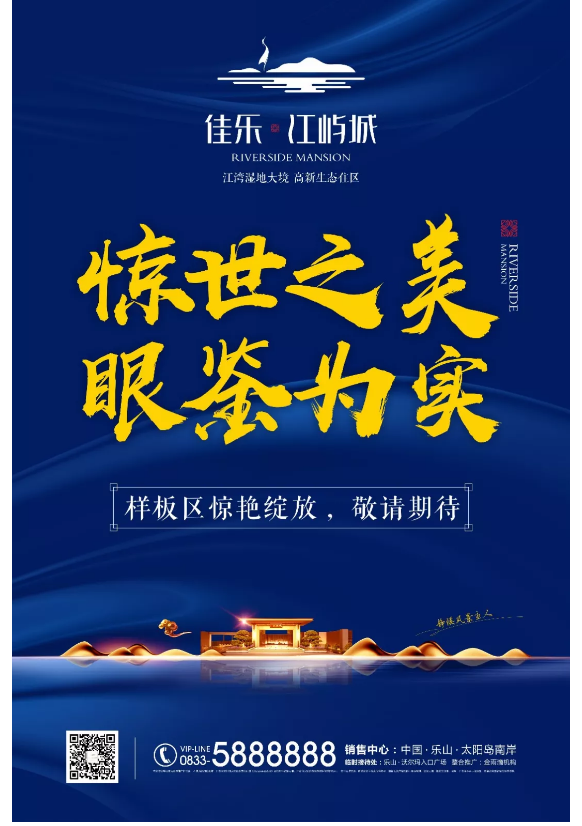 余生，，，，，想要在这个地方，，，，，度过春夏秋冬