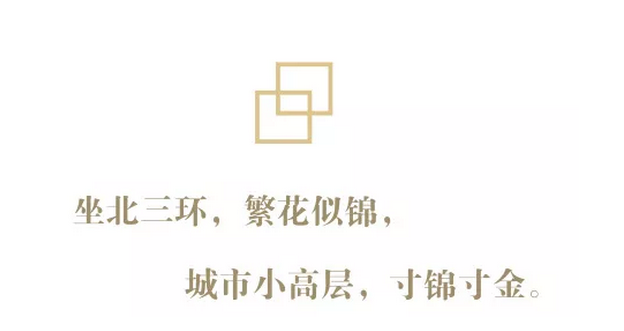 在蜀绣中，，，，，，遇见更好的云锦阁| 巅峰国际网站&middot;云锦阁