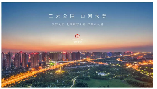 在蜀绣中，，，，，，遇见更好的云锦阁| 巅峰国际网站&middot;云锦阁