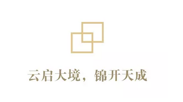 在蜀绣中，，，，，，遇见更好的云锦阁| 巅峰国际网站&middot;云锦阁