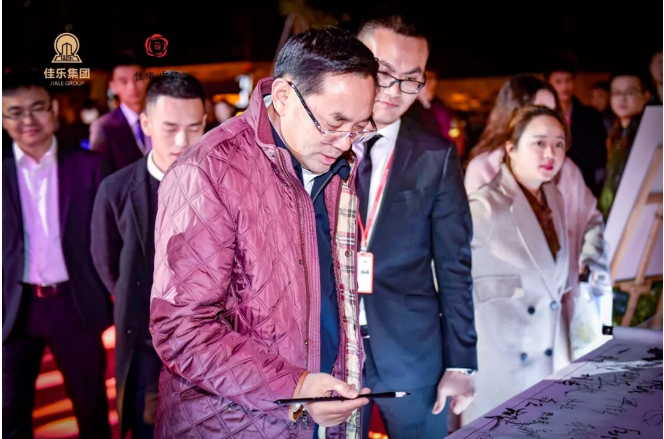 【云启大境，，，，，锦开天成】 | 巅峰国际网站&middot;云锦阁营销中心 开放盛典