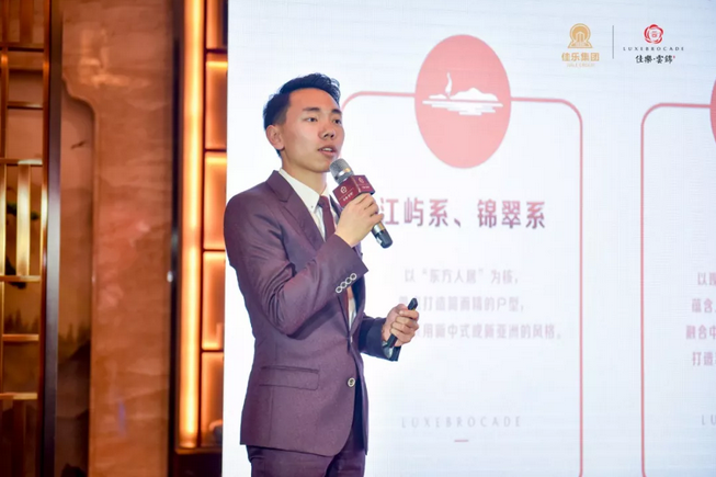 【云启大境，，，，，锦开天成】 | 巅峰国际网站&middot;云锦阁营销中心 开放盛典