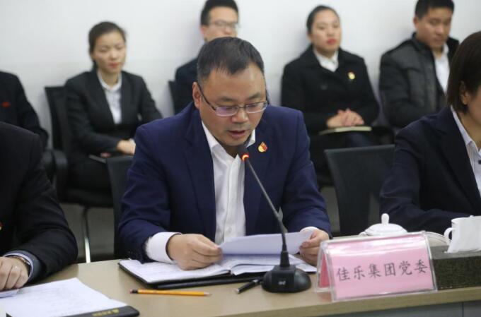 巅峰国际网站集团&ldquo;两新联千村&middot;党建助振兴&rdquo;行动结对签约仪式圆满举行