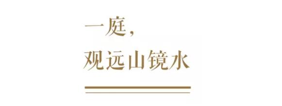 造几处卓越，，，，，，与匠意共臻新奇生涯。。。。