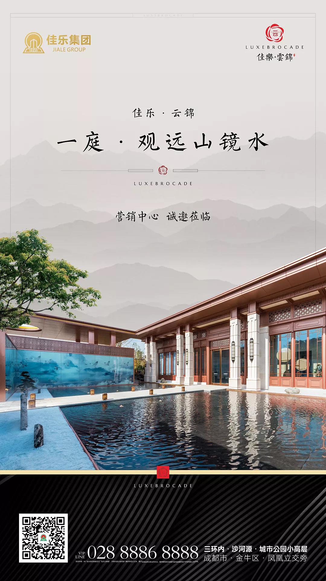 造几处卓越，，，，，，与匠意共臻新奇生涯。。。。