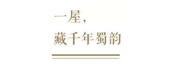 造几处卓越，，，，，，与匠意共臻新奇生涯。。。。