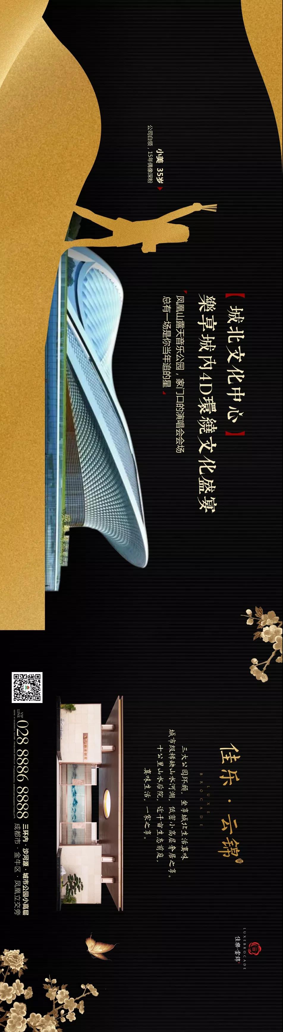 十里后院，，，，，，近探山水 | 巅峰国际网站 &middot; 云锦阁