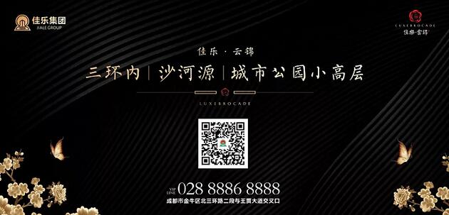 十里后院，，，，，，近探山水 | 巅峰国际网站 &middot; 云锦阁