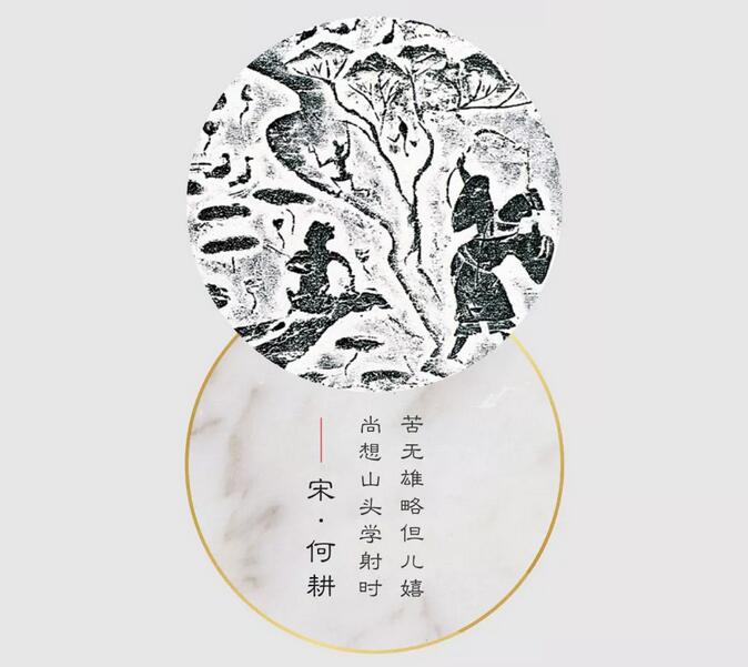 巅峰国际网站&middot;云锦阁  凤凰山 | 起承转合皆漂亮
