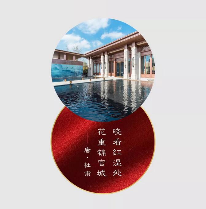 巅峰国际网站&middot;云锦阁  凤凰山 | 起承转合皆漂亮