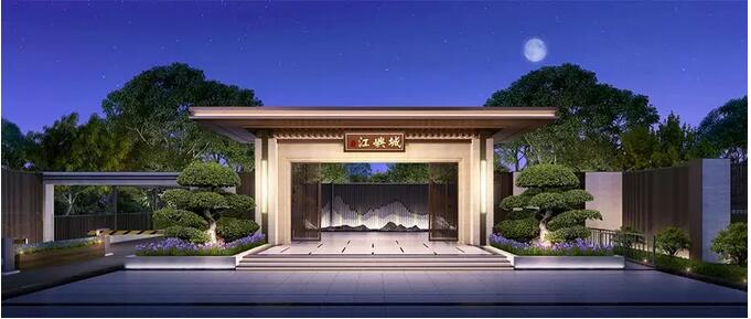住进乐山巅峰国际网站&middot;江屿城 谛听着自然心跳