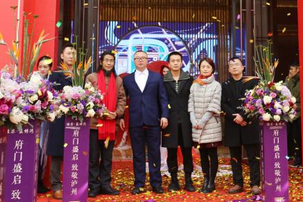 巅峰国际网站&middot;蓝博湾 泸州城西第一大盘耀世亮相